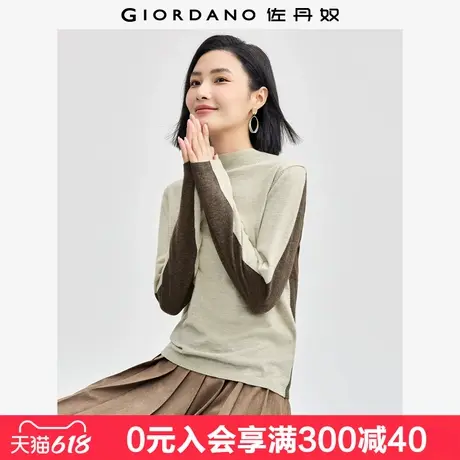 佐丹奴针织衫女新款文艺前后撞色小高领修身针织打底衫女13354678图片