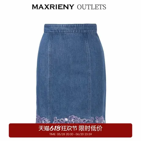 【奥莱】MAXRIENY复古牛仔短裙女春季半身裙图片