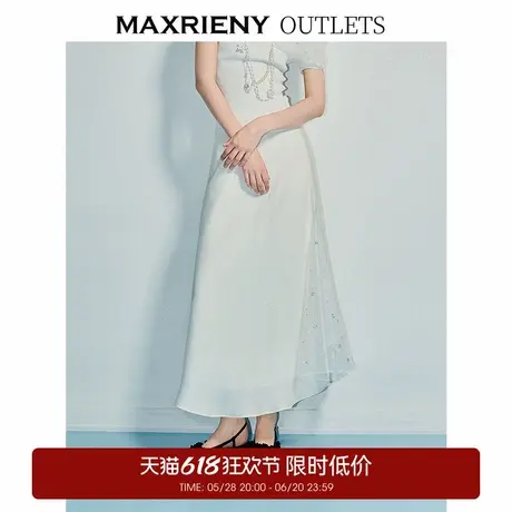 【奥莱】MAXRIENY感收腰伞摆高腰半身裙蕾丝拼接设计感长裙图片