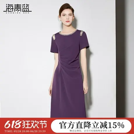 海青蓝 连衣裙夏女2025新款女装高级时尚气质中长款纯色露肩裙子图片