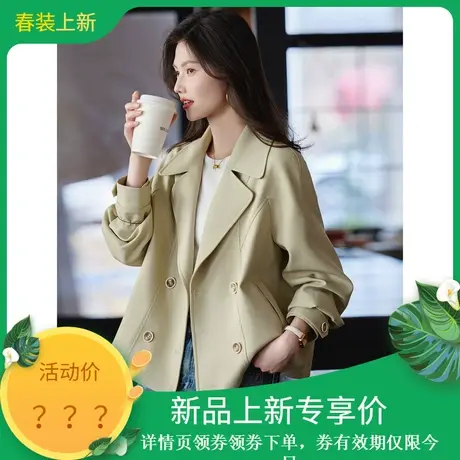 时尚气质风衣新款女翻领百搭职场风高级短款休闲外套图片