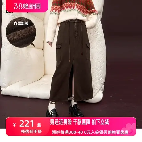 妖精的口袋高腰工装半身裙女2023冬季新款美式复古设计感半身长裙图片