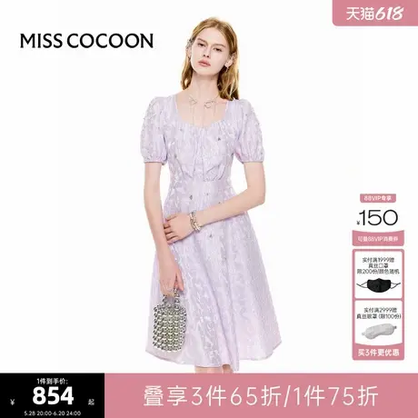 可可尼COCOON2025夏季新款泡泡袖高腰立体提花连衣裙图片