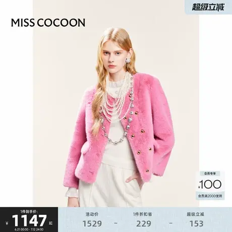 可可尼cocoon时尚外套女环保皮草2024冬季新款气质红色高级感外套图片