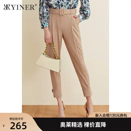 YINER音儿女装夏季新款气质通勤收腰休闲裤图片