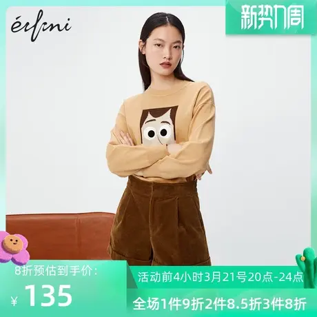 伊芙丽短裤女秋冬新款灯芯绒垂感裤脚休闲裤裤子1BA552481图片