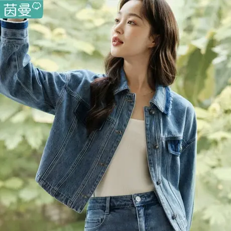 茵曼休闲复古蓝牛仔套装女2024年冬季新款设计感别致短外套上衣图片