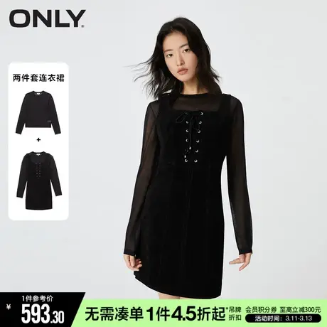 ONLY冬季辣妹风气质绑带套装短裙连衣裙女|123307051图片