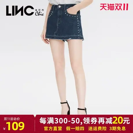 金羽杰LINC夏装新款裙裤假两件牛仔宽松短裤女轻薄官方旗舰店官网图片
