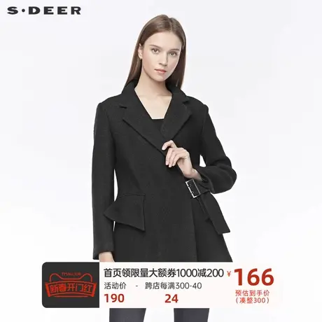 sdeer圣迪奥季新款休闲平驳领插袋拼接不规则毛呢风衣S19481758图片