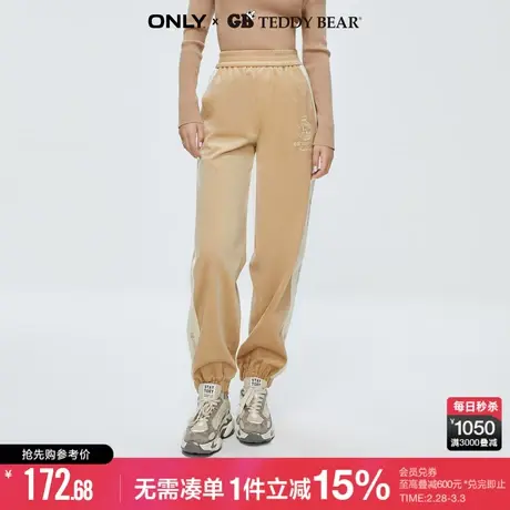 ONLY冬季GB TEDDY BEAR泰迪熊联名款休闲裤女|123350001图片