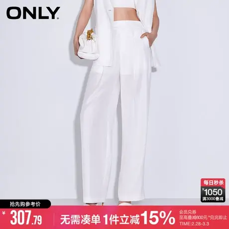 ONLY冬季通勤风垂感百搭直筒西装裤休闲裤女|123314008图片