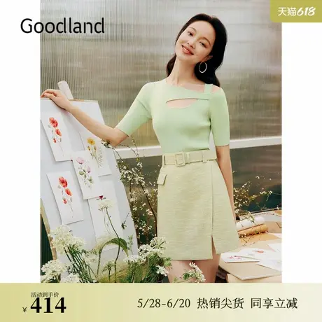 Goodland美地夏季摩登都市开衩小A字半身裙图片