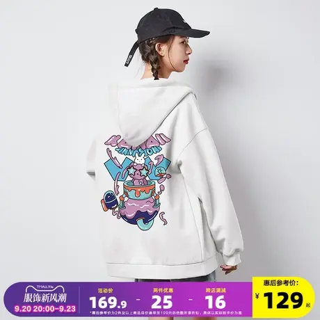 唐狮2022年春秋季新款女装外套ins潮连帽宽松开衫卫衣短款上衣女Q图片
