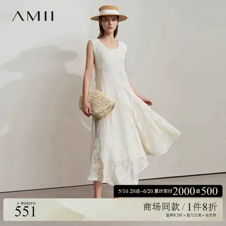 Amii2025夏新款极简长款不规则设计无袖合体提花肌理大A摆连衣裙图片