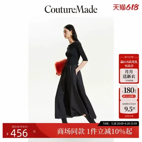 Vero Moda连衣裙春夏赫本风小黑裙长款气质拼接收腰长裙32337A008图片