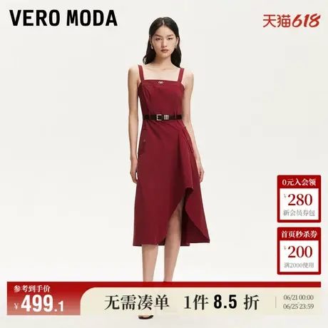 6.6上新Vero Moda连衣裙2025夏季新款腰带装饰不规则下摆吊带裙图片