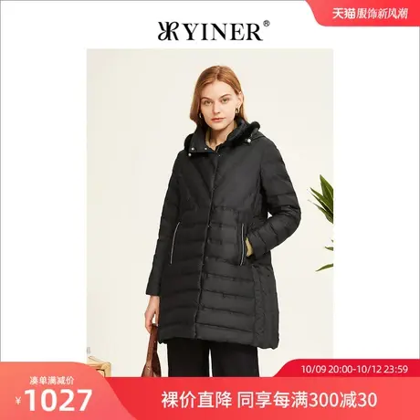 YINER音儿女装2022冬新款水貂毛领连帽无绗缝羽绒服图片