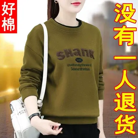 中年女士卫衣女圆领秋冬2022新款加绒加厚中老年女装妈妈春秋上衣图片