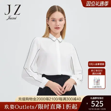 JZ玖姿商场同款翻领休闲单上衣女春季通勤纯色OL衬衫JWCC60108图片