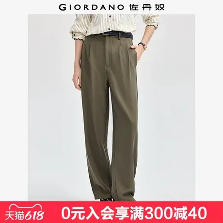 佐丹奴裤子女压褶通勤女裤廓形直筒裤中腰休闲宽松西裤女13414179图片