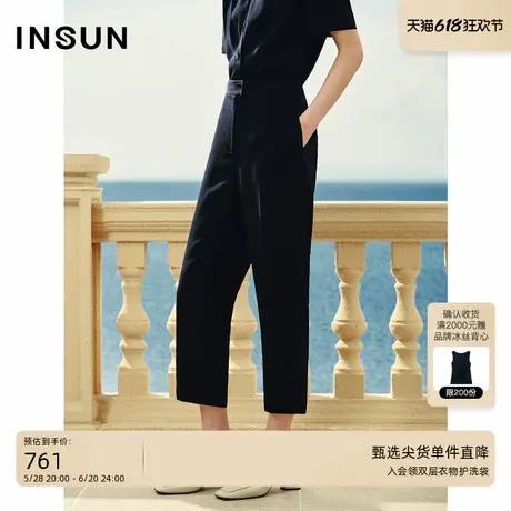 INSUN恩裳专选夏季凉感醋酸混纺休闲九分裤图片
