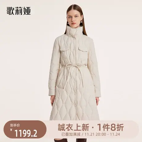 歌莉娅中长款羽绒服女冬季新款保暖鹅绒服翻领收腰外套1BNL8C0N0图片