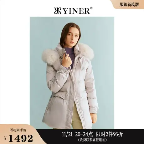 YINER音儿线上专选女装2023冬季狐狸毛皮连帽收腰保暖羽绒服图片