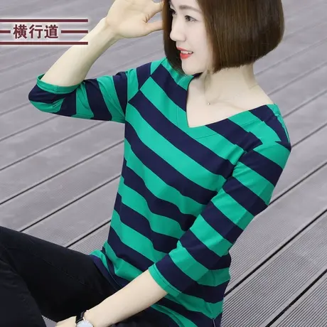 2023秋季条纹胖MM中年妈妈中袖t恤女装v领打底衫女外穿七分袖上衣图片