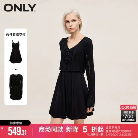 ONLY夏季气质休闲蝴蝶结破洞针织套装连衣裙女|124107004图片