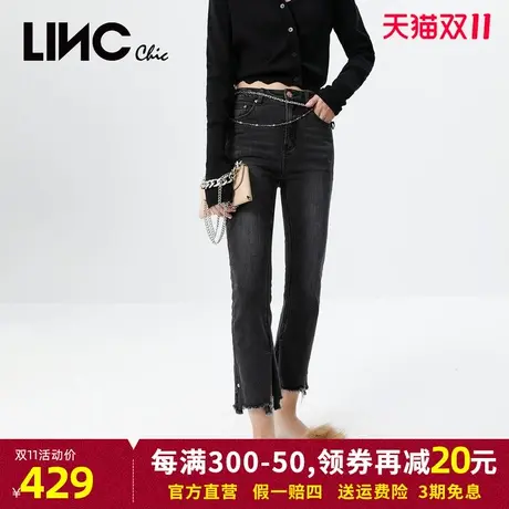 商场同款LINC金羽杰2023年秋季新款高腰水洗微弹小喇叭牛仔裤女图片