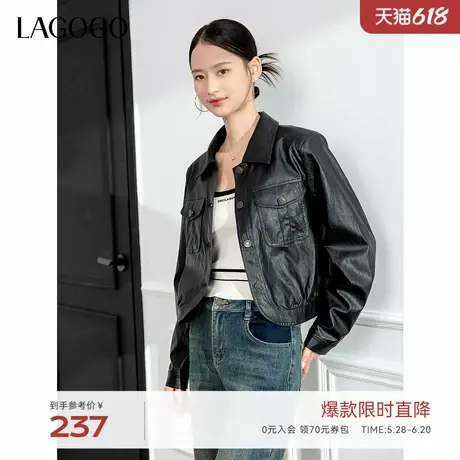 LAGOGO复古机车风短外套女拉谷谷2024秋季新款易打理翻领PU皮夹克商品大图