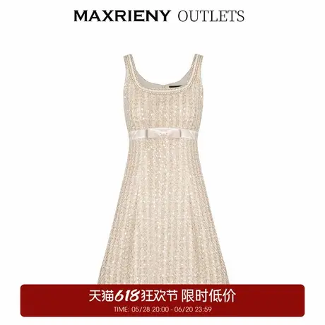 【奥莱】MAXRIENY千金小香风背带连衣裙粗粗花呢吊带裙图片