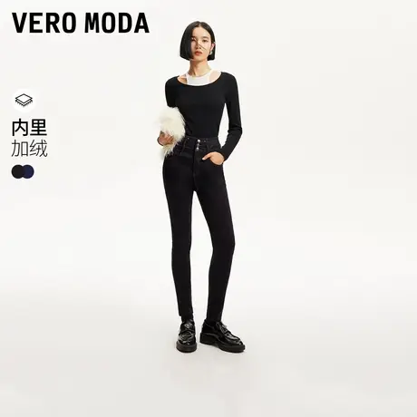 Vero Moda奥莱牛仔裤女2025夏季新款高腰三粒扣九分精致加绒百搭图片