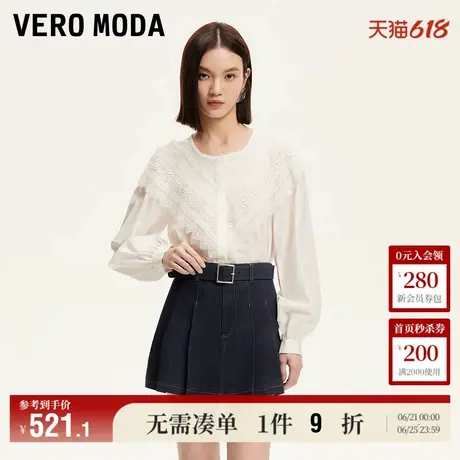 6.6上新Vero Moda短裤女2025夏季新款含棉同色系腰带装饰牛仔裙裤图片