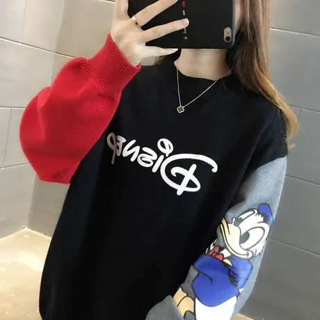 毛衣女装2024年新款秋冬季女士冬款冬装宽松外穿加厚打底衫洋气潮图片