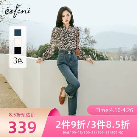 伊芙丽牛仔裤女春新款韩版直筒高腰百搭老爹裤宽松裤子1D1951751图片
