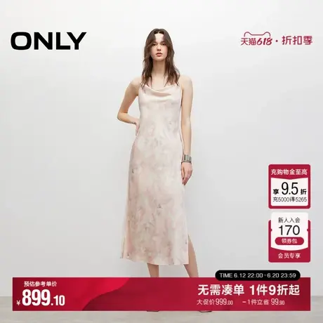 ONLY2025夏季新款优雅浪漫晕染印花吊带荡领中长裙开衩连衣裙女图片