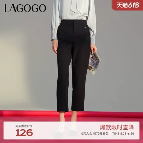 LAGOGO高腰休闲九分裤拉谷谷春夏新品百搭直筒小个子休闲裤女图片