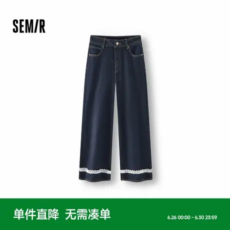 [商场同款]森马牛仔裤女蕾丝九分裤甜酷显腿长2025新款秋季直筒裤图片