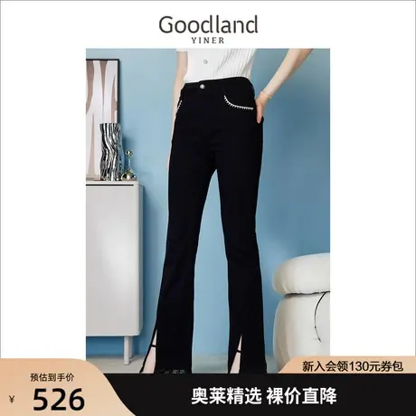 【自然调色盘】音儿美地女装2023夏季新款蕾丝开衩优雅微喇牛仔裤图片