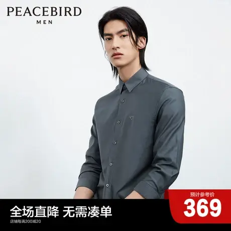 【商场同款】太平鸟男装 2023年春季纯色男士休闲衬衫B1CBD2253图片