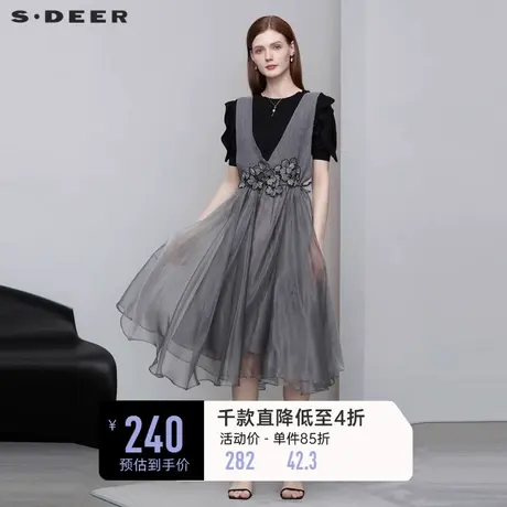 sdeer圣迪奥背带连衣裙绣花网纱仙女茶歇长裙女S222Z120Z图片