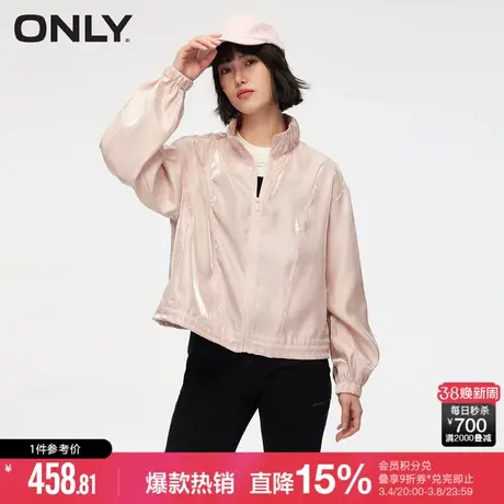 ONLY2024春季新款运动风时尚休闲立领纯色风衣外套女|124136035图片