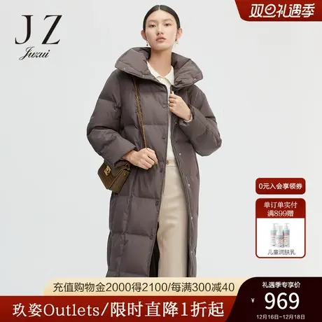 【断码秒】玖姿官方奥莱冬新款咖啡色立领廓形感长款外套女羽绒服图片