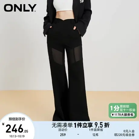 ONLY奥莱夏季新款时尚松紧腰喇叭开叉休闲裤女图片