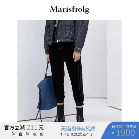 玛丝菲尔黑色休闲裤2019冬季新款女装哈伦裤九分裤裤子图片