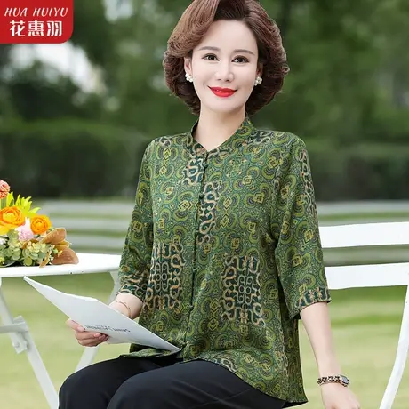 中老年女士七分袖衬衫夏季新款时尚洋气妈妈夏装小衫宽松高贵上衣图片