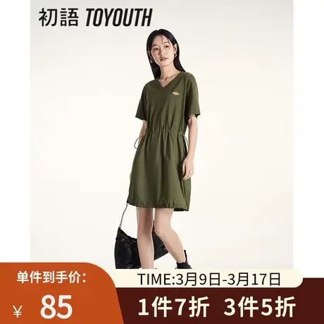TOYOUTH初语轻工装连衣裙女2023年夏季新款V领收腰拼接纯棉裙子图片