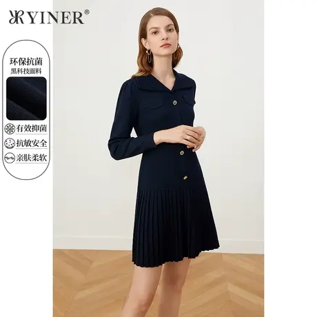 YINER音儿女装2021冬季新款抗菌再生纤维百褶连衣裙图片